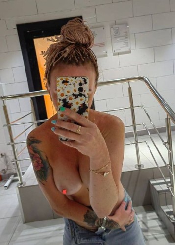 Дана, Г. Ростов Великий